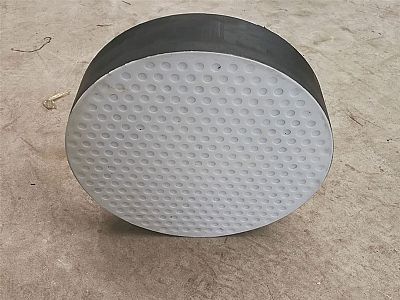 平乐县四氟板式橡胶支座易于更换缓冲隔震
