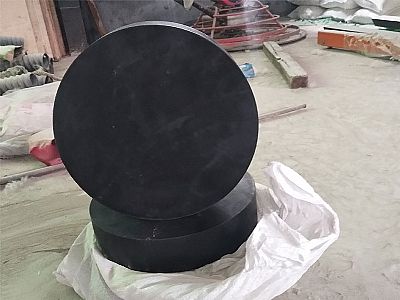 平乐县GJZ板式橡胶支座的主要功能工作原理